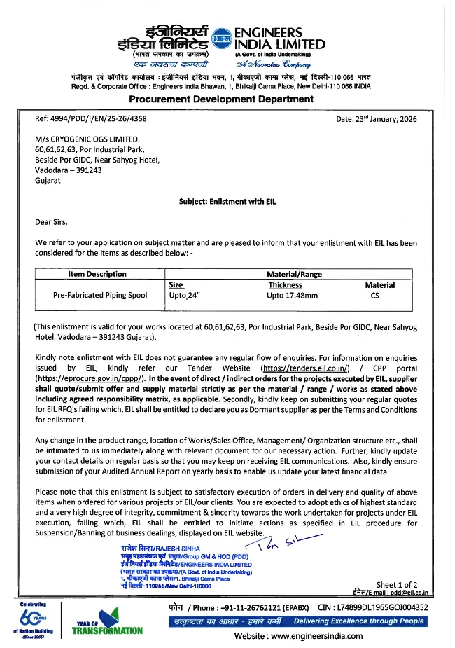 EIL Certificate